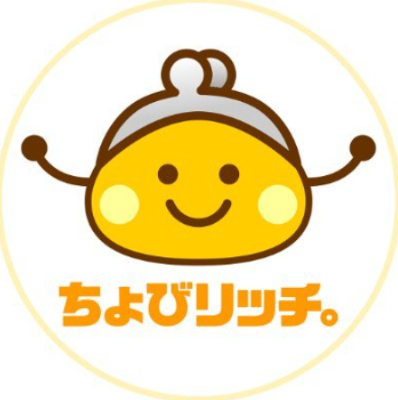 ちょびリッチ
