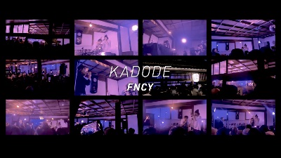 『KADODE 』"録られっぱなし" MV---