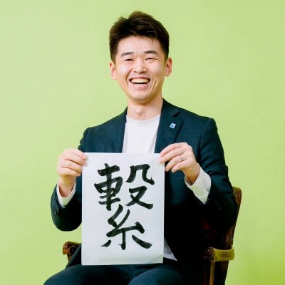 profile icon