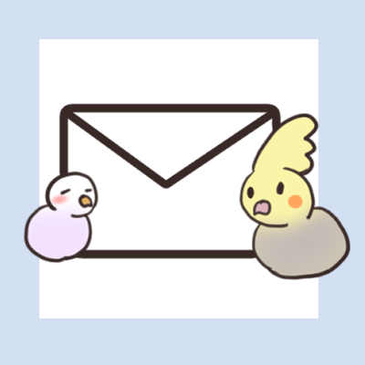 お問い合わせはこちら