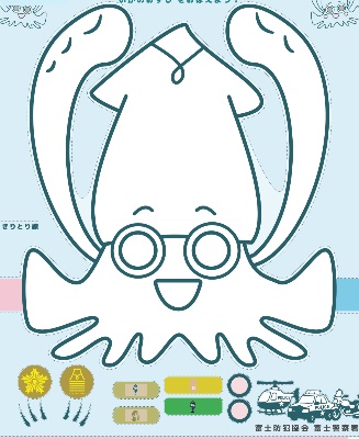 いかのおめん（塗り絵ver）