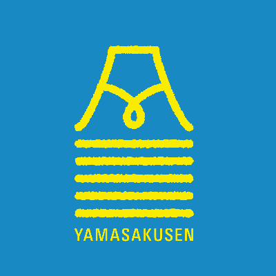 山作戰 公式ホームページ