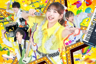 サブスクほぼ全曲配信中！