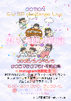 5/4（月）