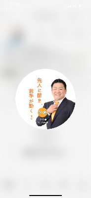 profile icon