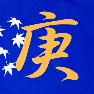 profile icon