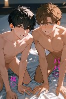 作品No．22 親子並び席で壁尻性接待実習「このメス穴を孕ませてください♡」ってパパまでメス化！?  仕上げはパパの精子吸い出しバキュームとアナルクンニでまたイッちゃう♡