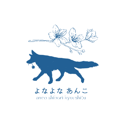 profile icon