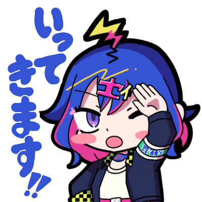LINEスタンプ販売中