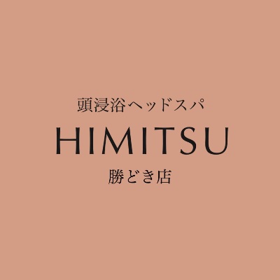 勝どき店予約ページ