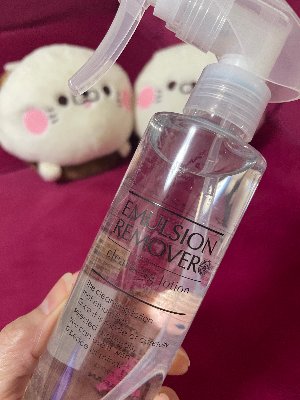 エマルジョンリムーバー