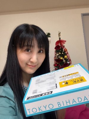 東京美肌堂