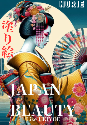 絵本 / 著書：Japan Beauty