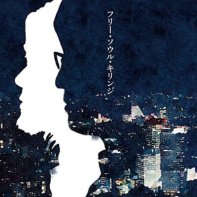 profile icon