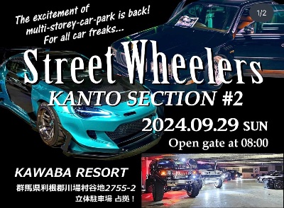 9.29【群馬】ライブ