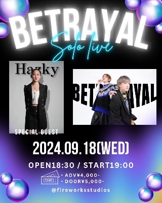 9/18【東京】ライブ