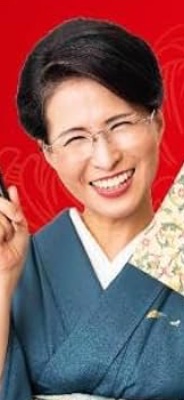 "お金の学校"講師