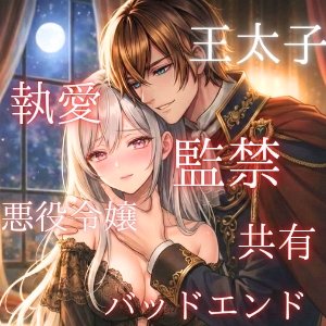 dlサイトサークルページはコチラ