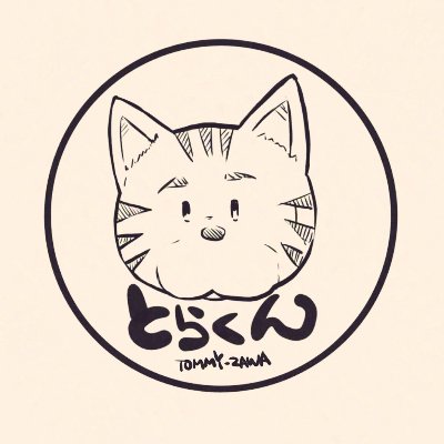MEMORIES 活動記録 実績など