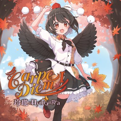 6th Album「Carpe diem Ⅰ」