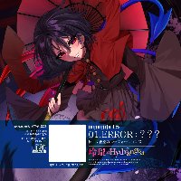 memento 15「ERROR：？？？」