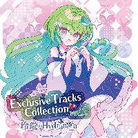 8th Album「Exclusive Tracks Collection Vol.2」