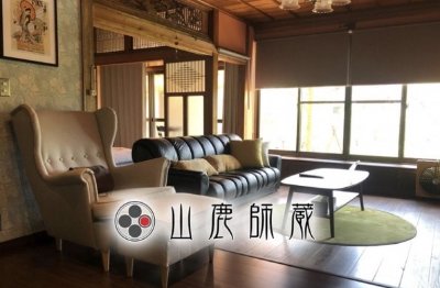 山鹿師蔵（熊本県山鹿市）