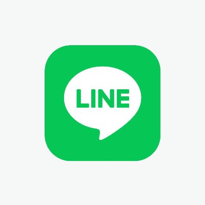 公式LINE