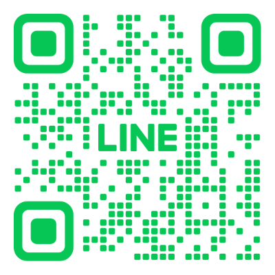 公式LINE 🟢    @hcp0901v