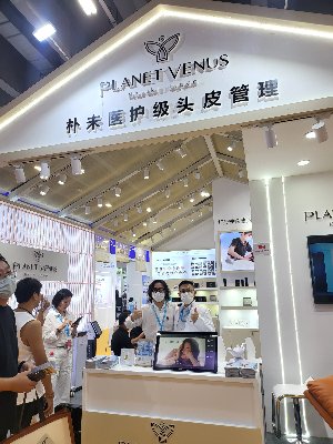 中国広州　国際美博会