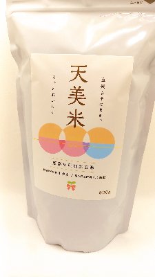 超高水圧加工玄米&玄米粉の販売