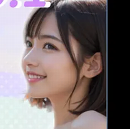 電話機能付きエロサイト 