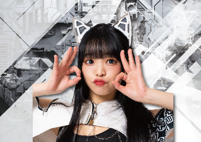 クロノ・ネコノ・ナナコ