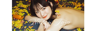 TOJO NATSU OFFICIAL FANCLUB