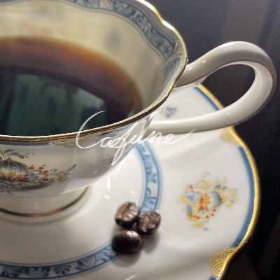 Cafune