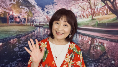 イベント/対面鑑定のご予約