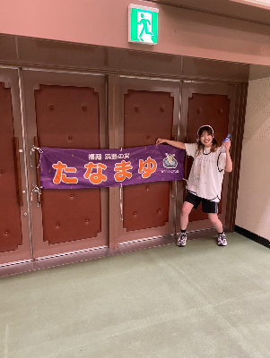 11/15 あゆどん大運動会　12:00~16:00