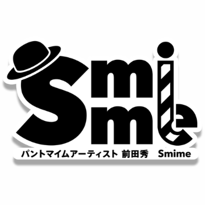 公式HP【Smime】