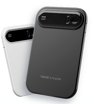 TALIX & DingTalk A1 