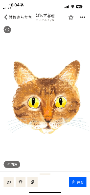 profile icon