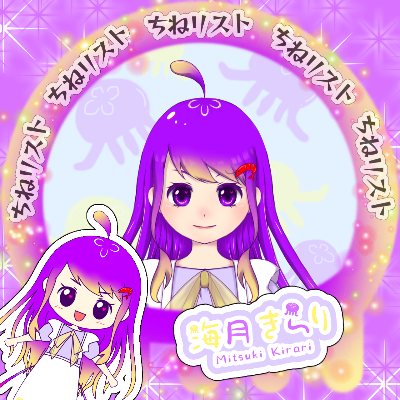 profile icon