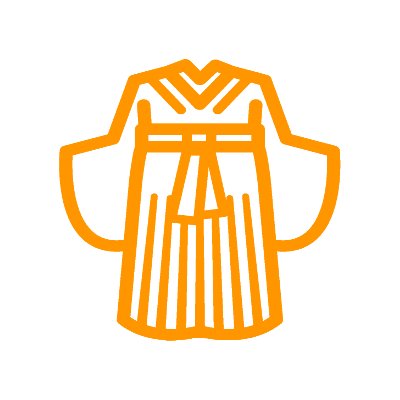 卒業袴