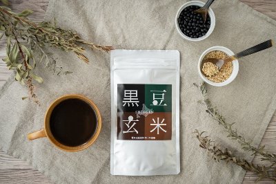 黒豆玄米SHINGEN