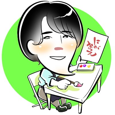 profile icon