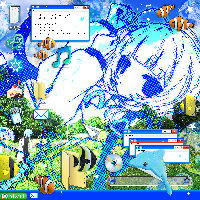 EP "dear.exe"
