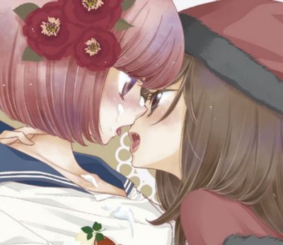 Galette Vol.2 (Special English Edition)