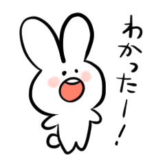 LINEスタンプ