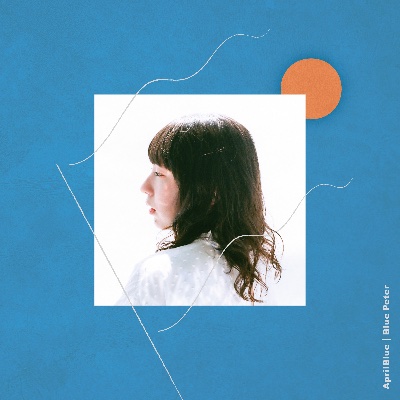 1st Album『Blue Peter』