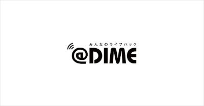 小学館 @DIME