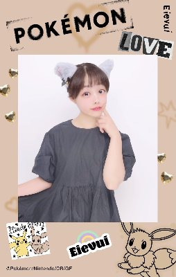 LovePet2🐶🐾《livepocket投票》